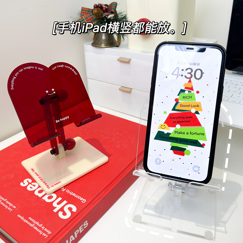 2026 New Year Red Acrylic Phone Stand Customized Transparent Tablet Stand Cute Smiley Face Folding Stand