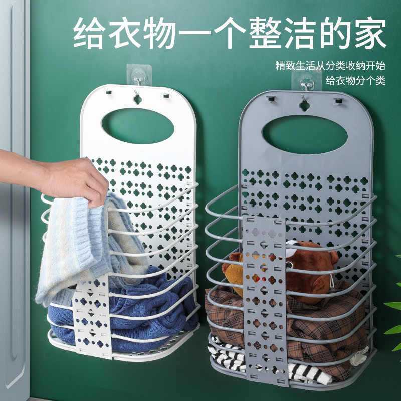 汚れた衣類バスケット壁掛け汚れた衣類収納バスケット大型壁掛け折りたたみ汚れた衣類バスケット浴室交換用汚れた衣類ブルー|undefined