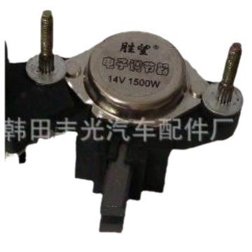 适用于 电子调节器