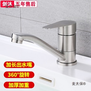 ϴĘ��ϴ�������ˮ���^��������̨���l���gĘ�؏N��ϴ������̫��