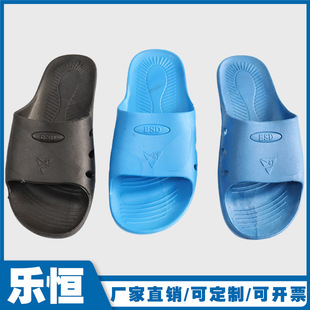 Anti-static shoes dust-free SPU work shoes PVC six-hole cross soft bottom thickened dust-free purification ESD electronic factory slippers