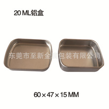 �¿� 20ml�X�� üë���X�� ����w С�X�� ����Ʒ�X�а��b ����