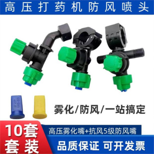 �r�ô�ș�C���^���ӷ��L�������©�͸߉�����ʽֲ���C�����ȫ