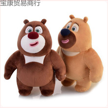 �ܴ��ܶ�ë�q��߳��]���Ѓ�ͯ��ż������Ů���ɐ���������