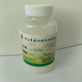 其他涂料助剂;热熔胶;其他精细化学