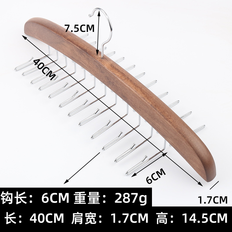 레트로 컬러 이동식 24 후크