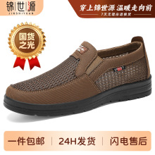 �\��Դ | Ь���д����WЬ����Ь�p��ܛ�װְ�Ь�\�ڰٴ��Ь���m