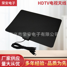 �S�ҹ���  35Ӣ����唵����̖�����쾀 HDTV�ҕ�쾀 ATSC��ʽ
