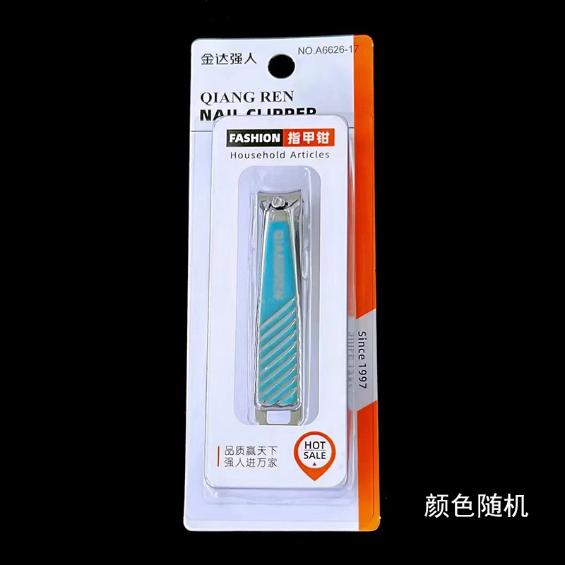 Hombre fuerte al por mayor 2025 nuevo cortaúñas de embalaje independiente grande cortaúñas diagonales cortaúñas planas