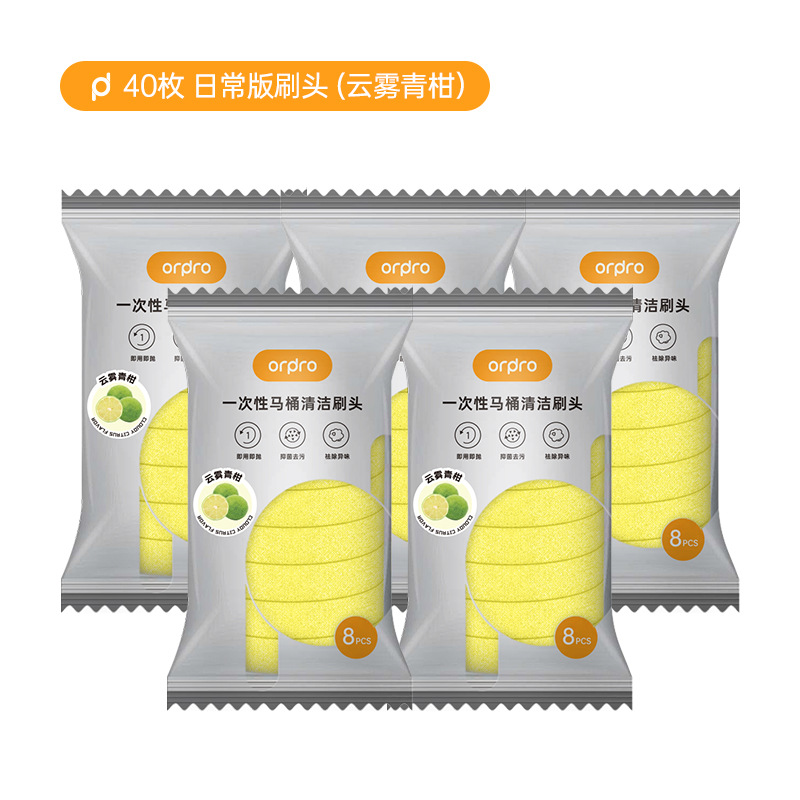 Cepillo de inodoro desechable doméstico sin esquina muerta pared conjunto de cepillo de baño especial 2024 nuevo artefacto mágico