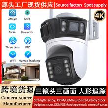 ICsee3Ŀ3羳oWiFiOؔz^宋|ȫʔzCSl