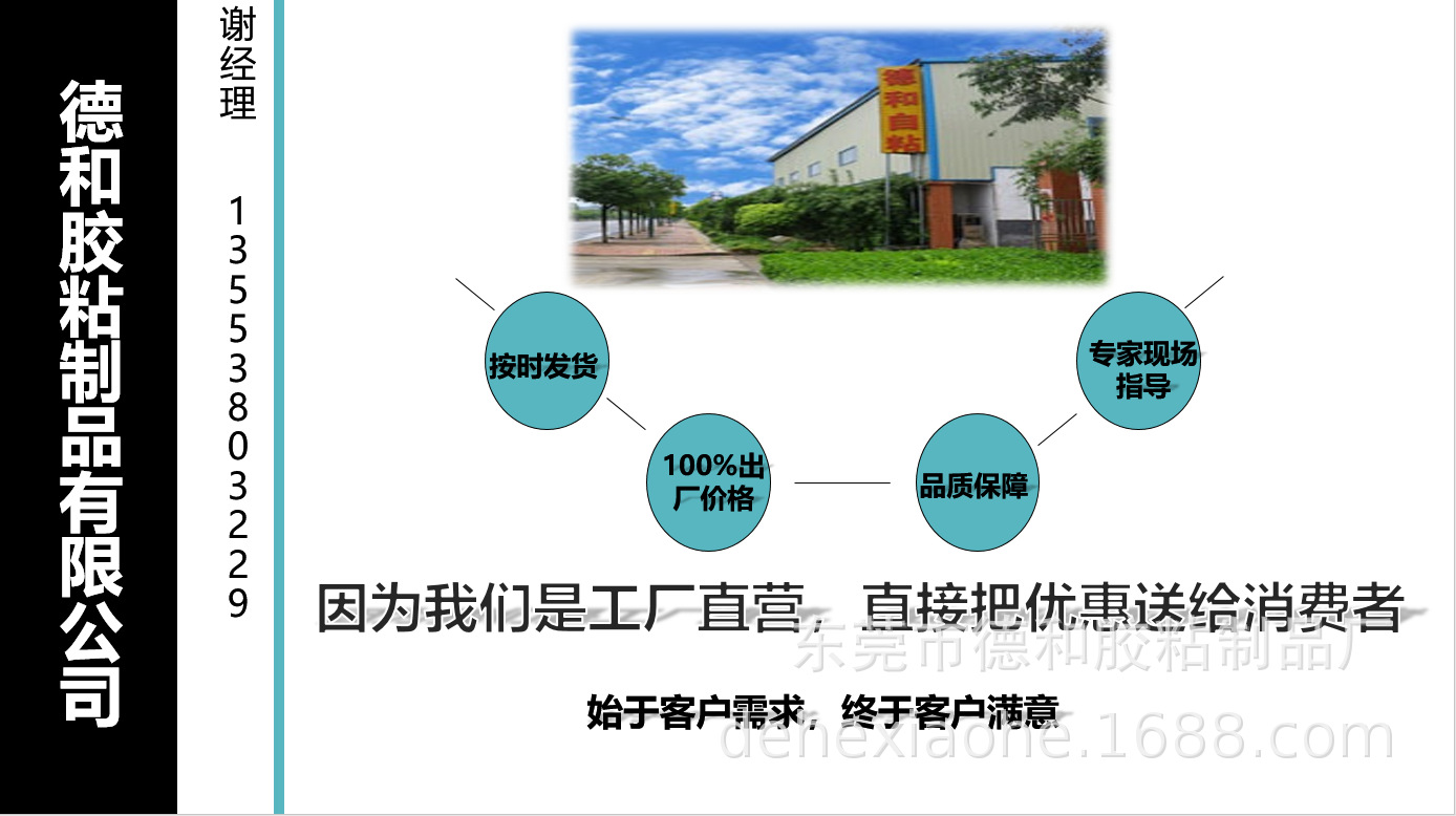 547ab0e17a8cac1c455305c3acee4b