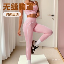 WF1326 ʱ�������˶����ĸ��������ո������٤����װ  �ֻ�����