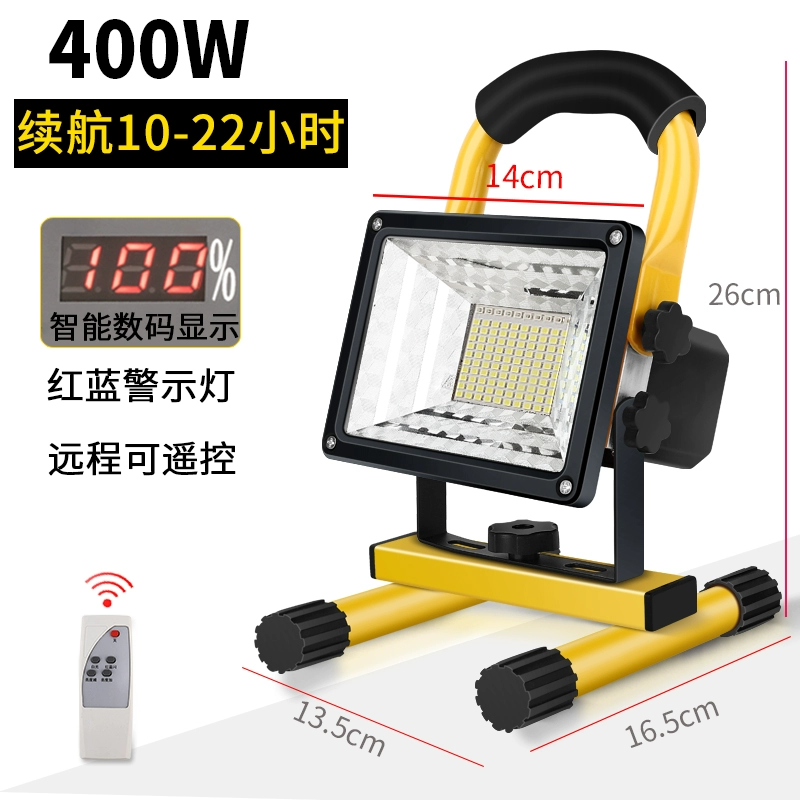 LED travel spotlight, emergency light, handheld lights for camping