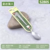 Jinda Qiangren 52805 spoons
