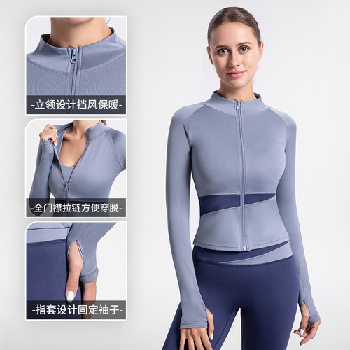 Autumn and winter sports coat for women, long-sleeved running quick-drying clothing, slim fit, zipper fitness clothing top, tight blouse