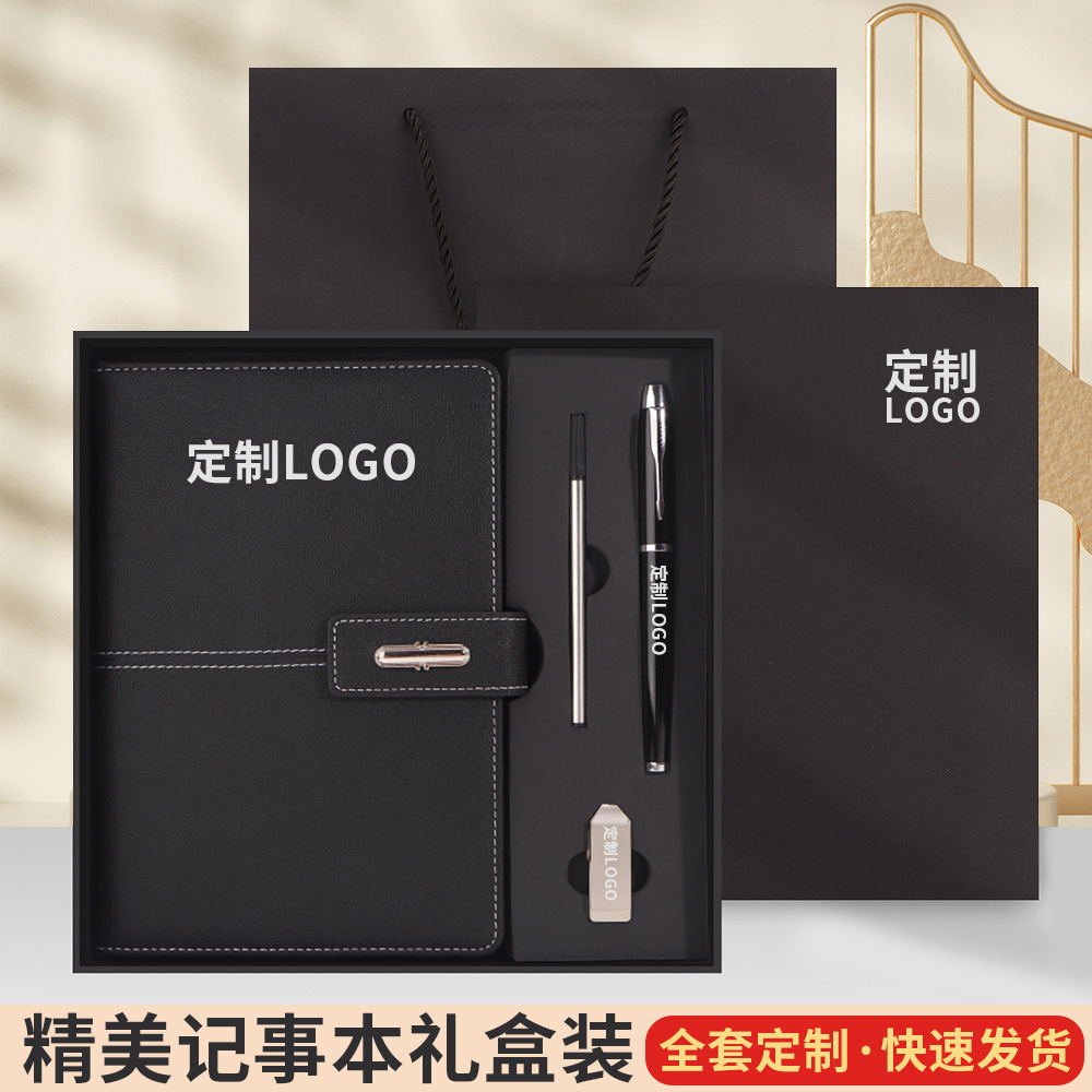 Negocios transfronterizos paquetes de cuadernos llogo lincoln botón de oficina cuaderno de tarjetas de taza de regalo caja de regalo