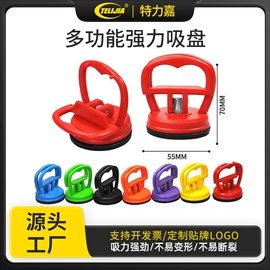 其他维护工具;撬棍、起钉器;手动螺丝套装