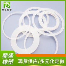 ˮ���ܷ�|Ƭ���z�ܷ�Ȧˮ���ܷ�|�S�Ҽӹ��|Ȧ��©