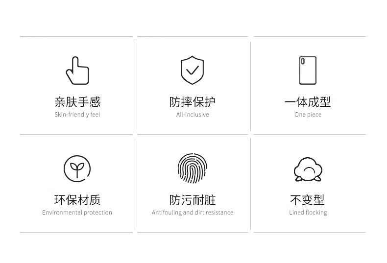 Suitable for the new Xiaomi Band 9 silicone band Xiaomi Band 8 Smart Sports Band nfc version for both men and women Specification drawing