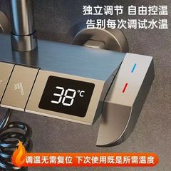 ファイン銅シャワーセット家庭用全銅バスルームシャワー蛇口シャワー加圧恒温ノズル