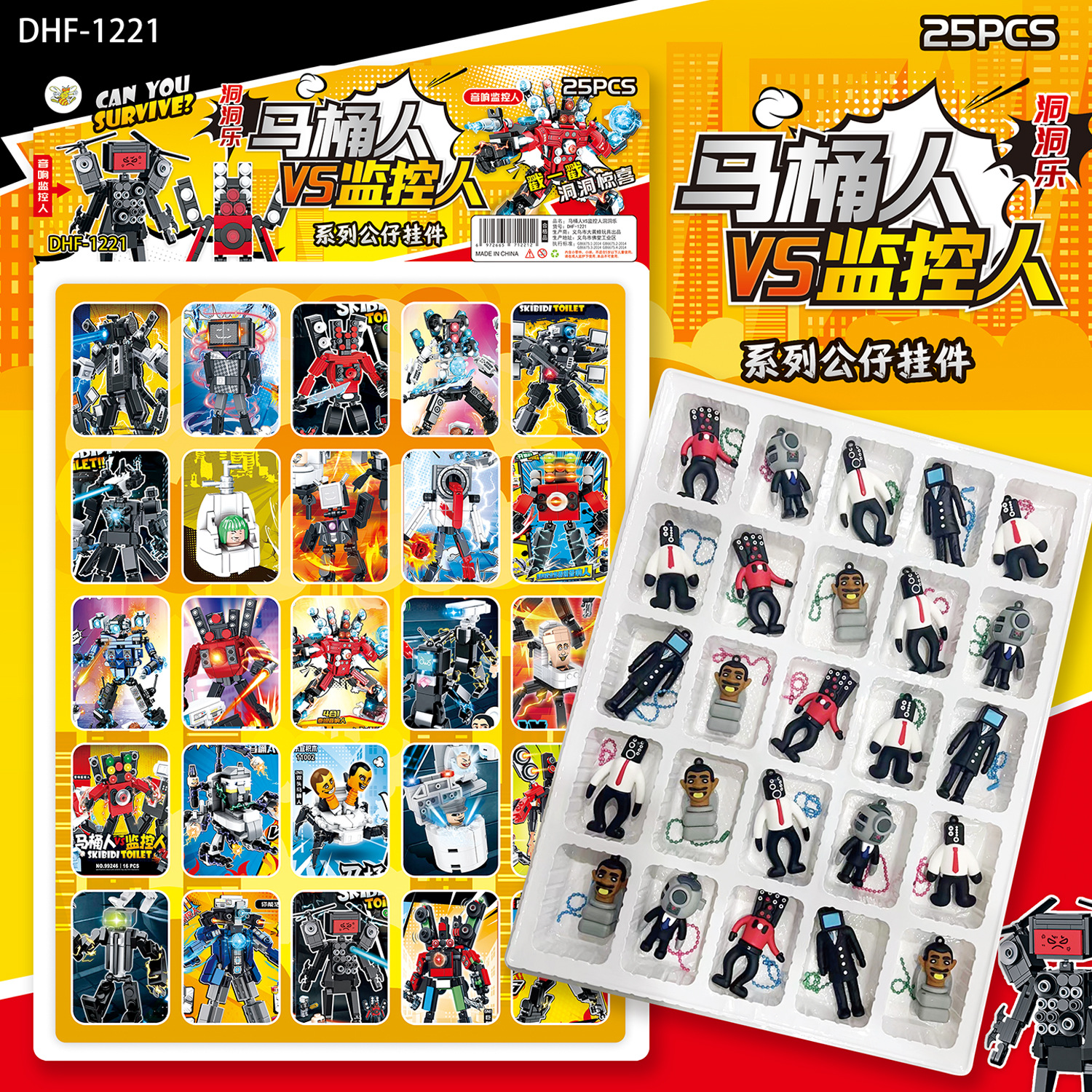 Tiktok popular 80-agujero elástico agujero de la música impresión 3D red elástica descompresión curación de la rejilla de juguete adornos creativos