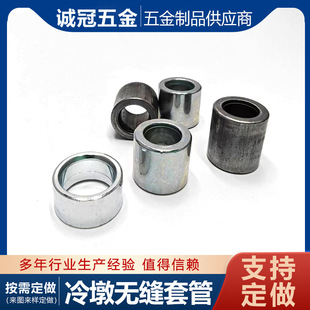 ��D���׹��B�Ӽ���՟o�p�׹� ��煙Cе������������Ͳ����