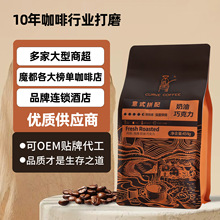 �����ɿ������ȶ�����454g��Ʒ��ʽ���ȶ��S��ĥ���֛_���������