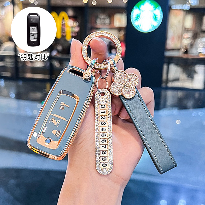 [A형] 프놈펜 블루 + 새로운 네잎 클로버 + 번호판