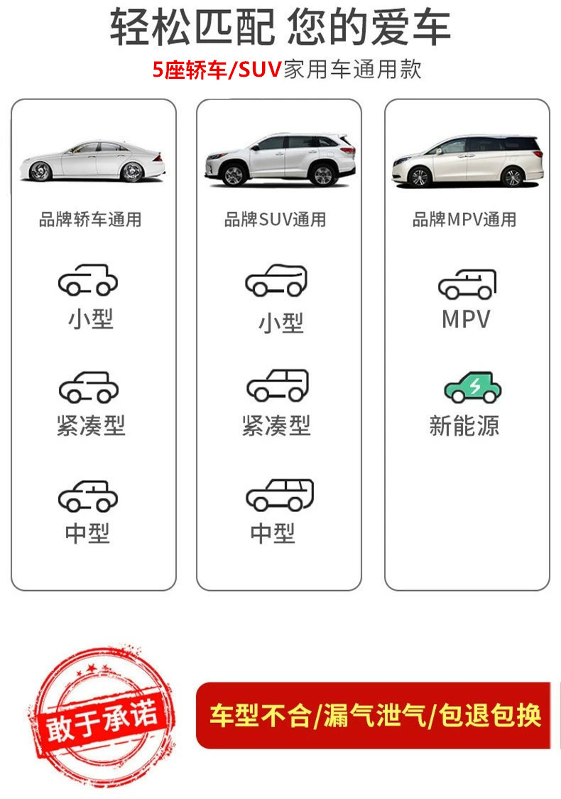 Cross-Border Hot-Selling Amazon and Aliexpress Popular Car Inflatable Bed, Car Inflatable Mattress, Direct Sales from the Manufacturer, Custom Sample Production