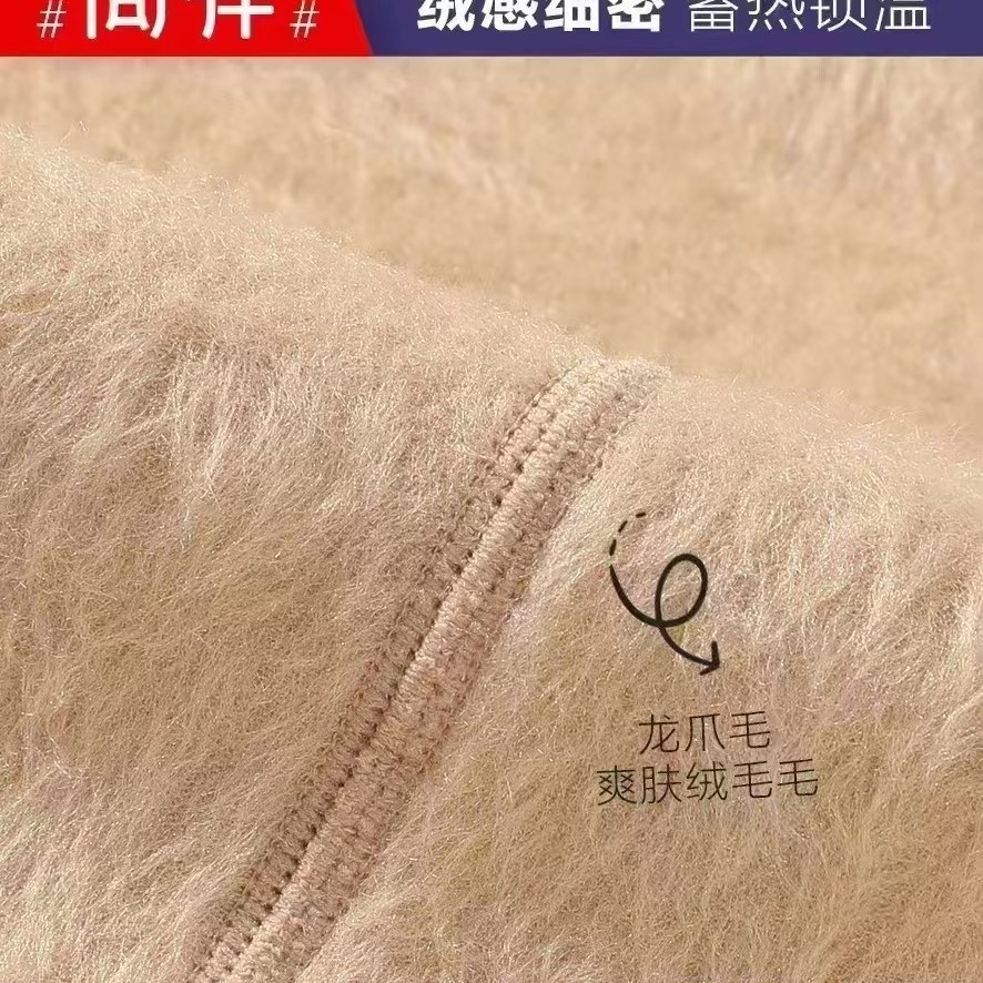 TUTU1370 가을, 겨울 대형 버전 드래곤 클로 브러시 수박 가랑이 레깅스 여성용 얇은 벨벳 클로 모피 팬티 스타킹 (피트 포함)