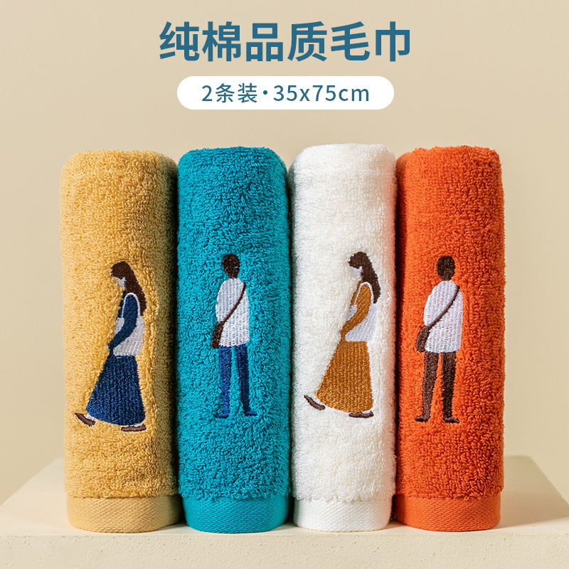 Cotton Face Towel Embroidered with Cartoon Characters, Couple Bath Towel, Daily Use Face Towel Set, Pure Cotton Cartoon Embroidery