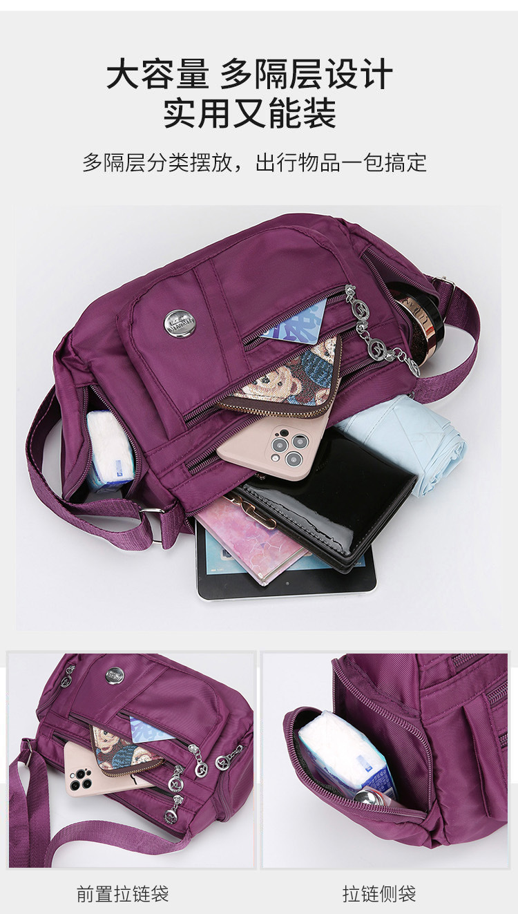 A new popular women's crossbody bag with multiple layers made of Oxford fabric, fashionable, casual and trendy. It's a single-shoulder bag for middle-aged and elderly mothers undefined