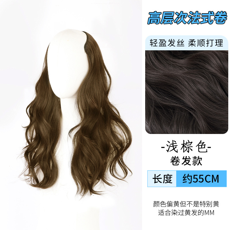 Perucas onduladas largas rizos de una pieza de cabello invisible extensión de cabello peludo peludo femenino peludo simulado peludo