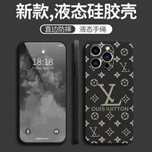 ���ú���Note13�ֻ���С��17ProMax����LVŮ��K70����K80Pro����.