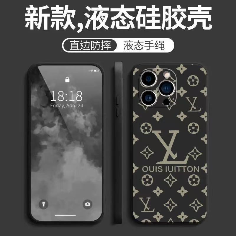 Suitable for iPhone 13 Pro Max phone case, Apple 16 Pro, famous brand LV, foreign trade 15 Plus, trendy brand XR soft case 8