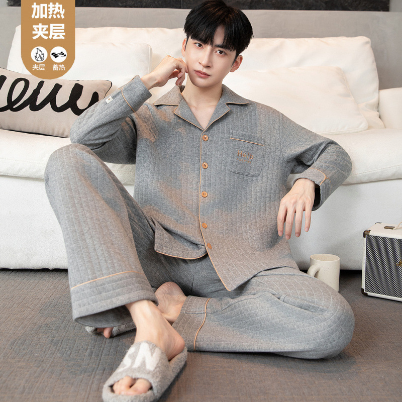 2025 New Air Cotton Pajamas for Men, Autumn and Winter Laminated Long-Sleeved Autumn and Winter Thickeneded Long-Sleeved Home Clothes That Can Be Worn Outside