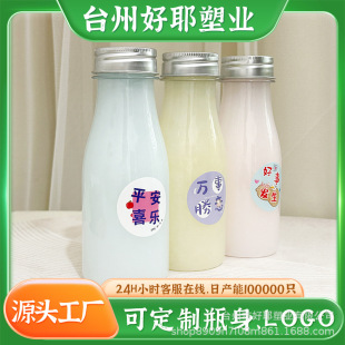 220ml͸��ţ��ƿ �̲�ƿ��֭���ƿһ�����⎧ʳƷ������ƿ��