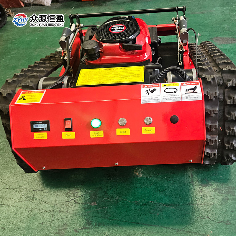 自动园林割草机55cm割幅 履带果园草坪修剪机 小型汽油遥控除草机