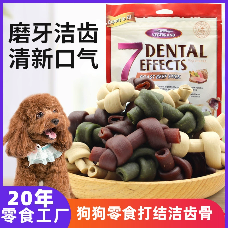 Weiji Dog очищает зубы, молота, домашние животные, Koji, узел, кусать, клей