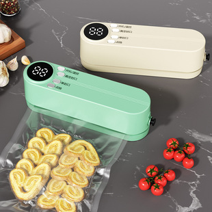 Rechargeable small mini automatic sealing machine household vacuum food bag preservation plastic sealing machine kitchen packaging machine