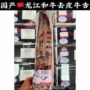 ���a������ţȥƤţ���ĺ�ë��ţ�����������M9ţ����ʽ�������