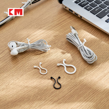 585 679 電線固定配線理線電纜固線卡子數據線充電線集線收納扭環