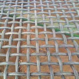 镀锌钢丝网不锈钢轧花网热镀锌轧花网养殖锰钢压花网编织 304筛网