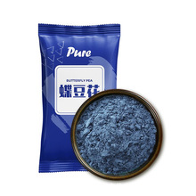 ��������20g/�����߷ۺ決��ɫ�{ɫ�������S�ҹ������c��