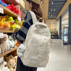 雙肩包女初中高中生書包大容量減負旅行背包男大學生可愛小熊書包