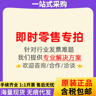 �͑�zhuan��--�ձ�ito��ˢ�����������ȥ�۹P ���r����