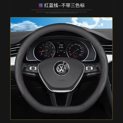New Nappa Leather Car Steering wheel cover - d-shaped-red-and-blue-wire-no-three-color-mark-on-the-bottom-38cm