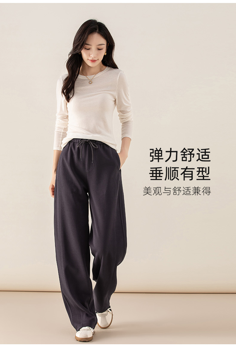 Quần culottes nữ ống rộng cạp thun co giãn chất liệu lyocell len mềm mại dáng chuối — màu tím mận chi tiết 15