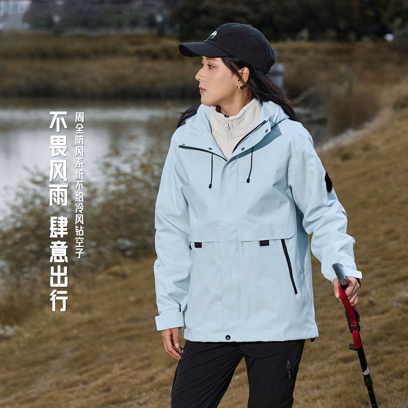 戸外突撃服三合一冬に男女を厚くして、スポーツ防水防風服装を2セット取り外します|undefined